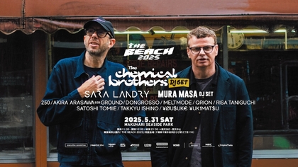 『THE BEACH 2025』最終ラインナップとしてMURA MASA、250（イオゴン）、MELTMODEを発表　会場MAPも公開に