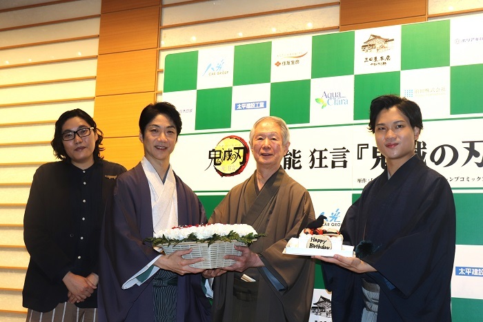 「能狂言『鬼滅の刃』」制作発表会見　左から木ノ下裕一、野村萬斎、大槻文藏、大槻裕一