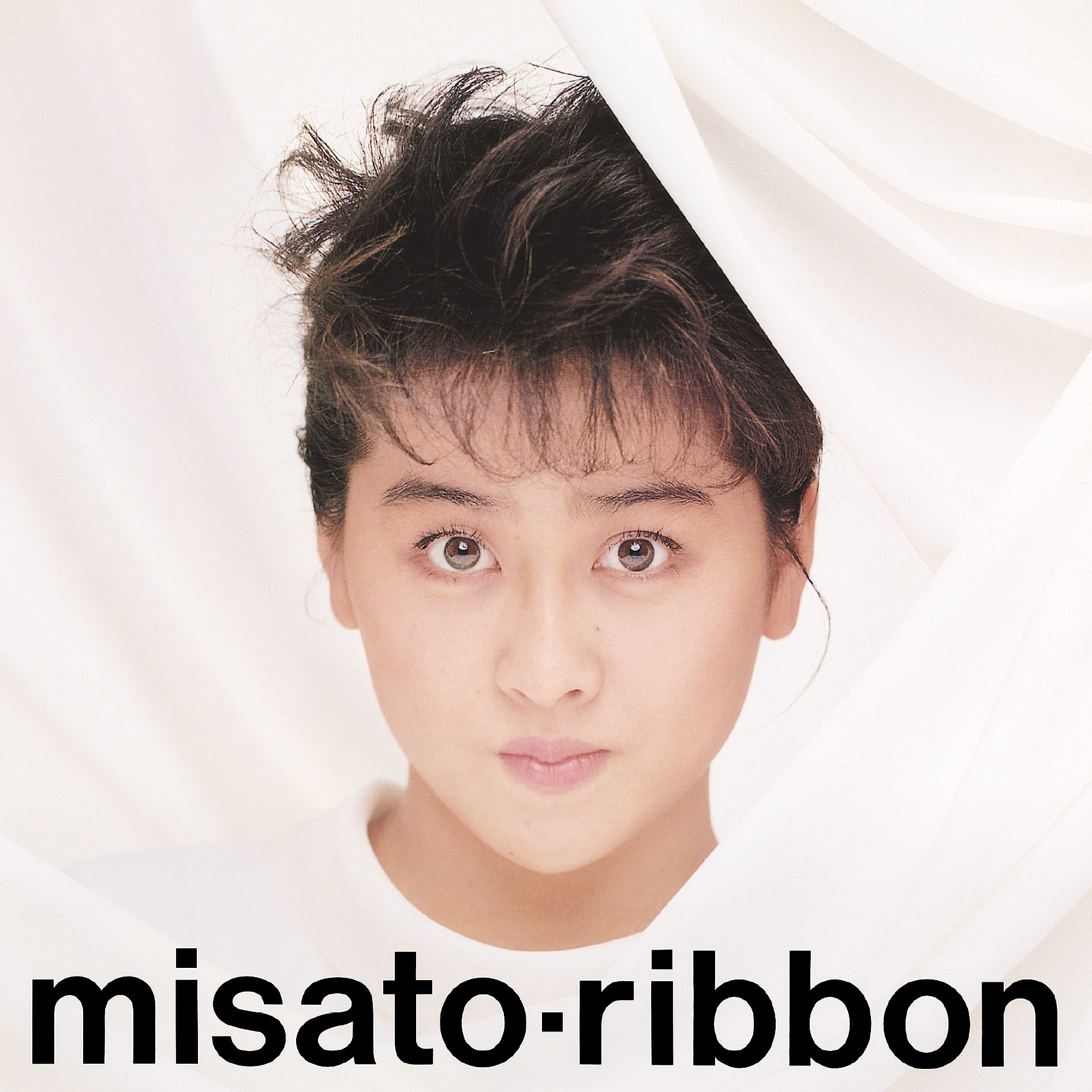 渡辺美里 名作アルバム『ribbon』再現ライブ追加公演を12月4日（火）に開催、スペシャルゲストに小堺一機 | SPICE -  エンタメ特化型情報メディア スパイス