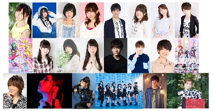 石川界人らのコメント到着　声優14名＆アーティスト8組が集合『アニメJAM2020』、今年はオンラインで開催決定