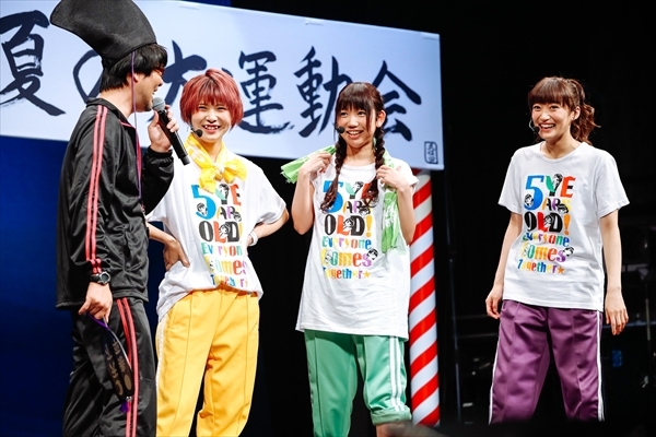 i☆Ris 撮影＝上山陽介