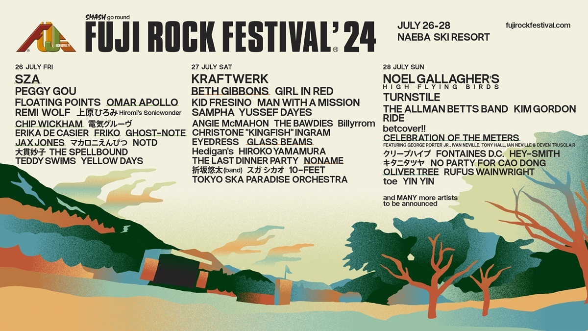 『FUJI ROCK FESTIVAL’24』