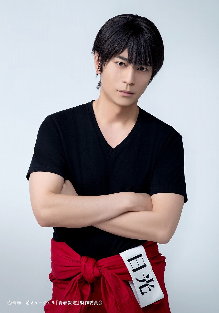 東武日光線 役 牧田哲也