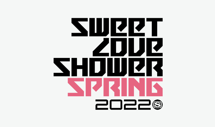 『SWEET LOVE SHOWER SPRING 2022』メインロゴ