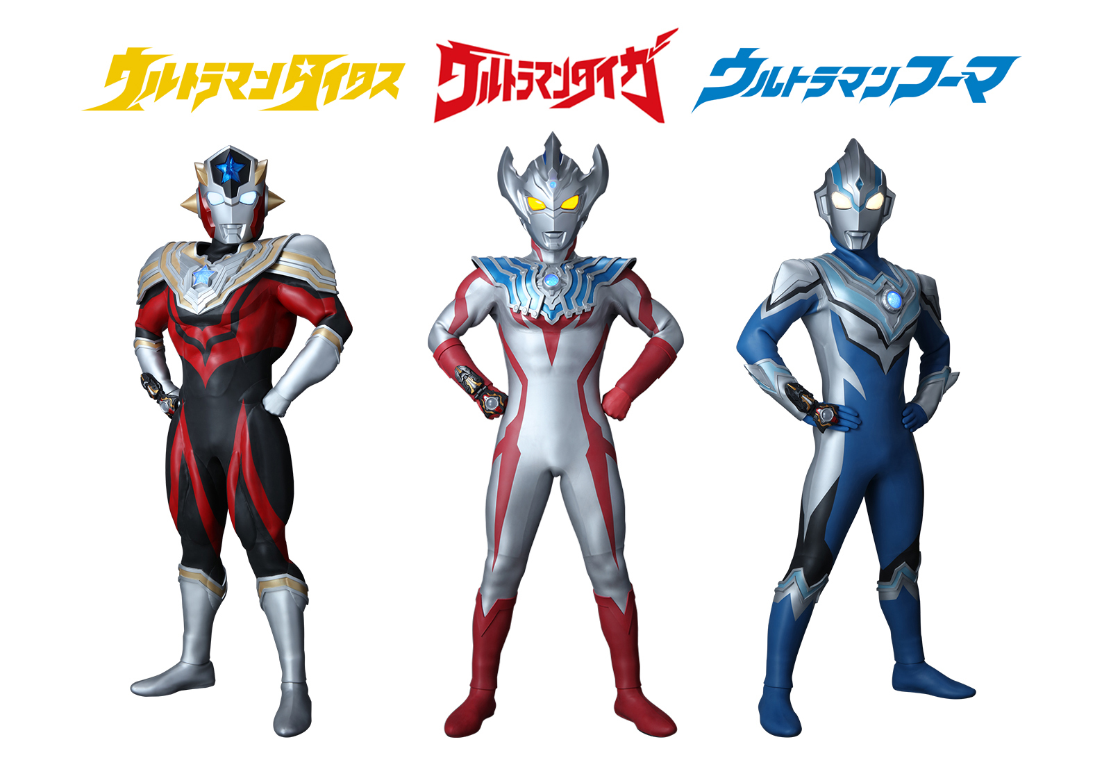 (c)円谷プロ (c)ウルトラマンタイガ製作委員会・テレビ東京