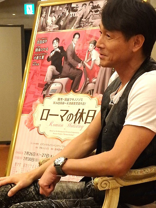 吉田栄作