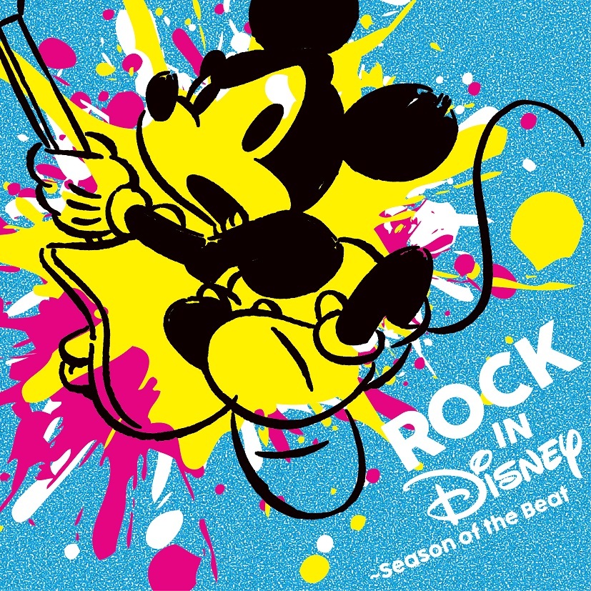 Totalfat Keytalk Kenkenら参加 Rock In Disney のトレーラー映像公開 Spice エンタメ特化型情報メディア スパイス