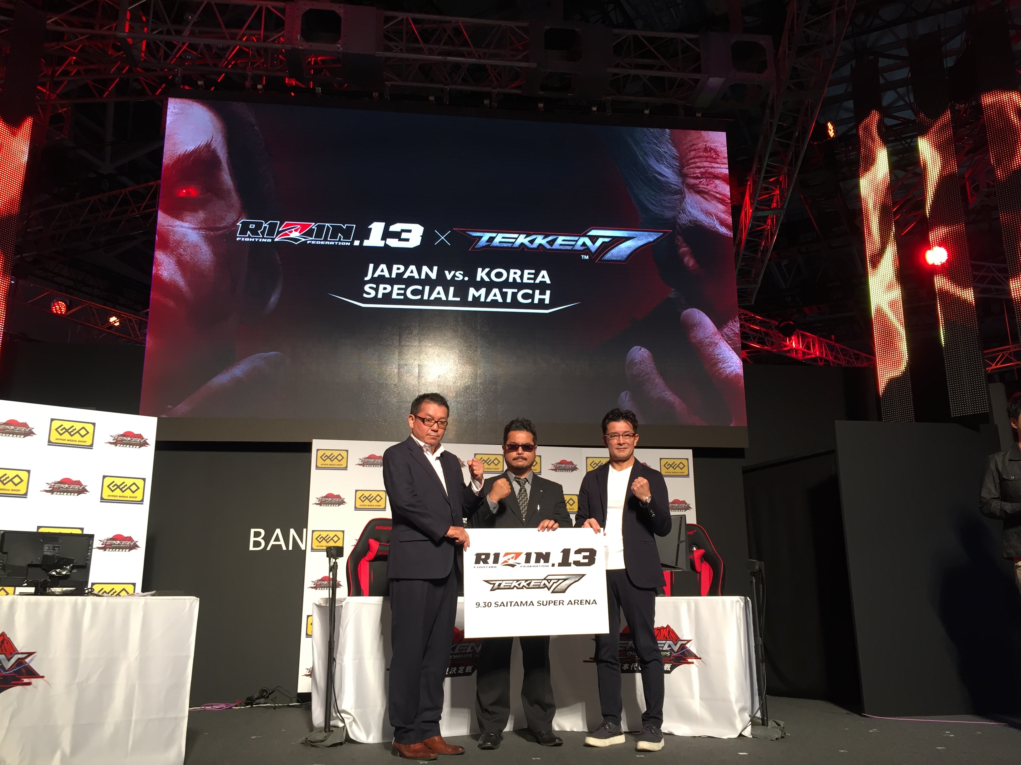 画像 鉄拳7 プロゲーマーが日韓対決 ボブ サップも参戦の Rizin 13 の画像6 6 Spice エンタメ特化型情報メディア スパイス