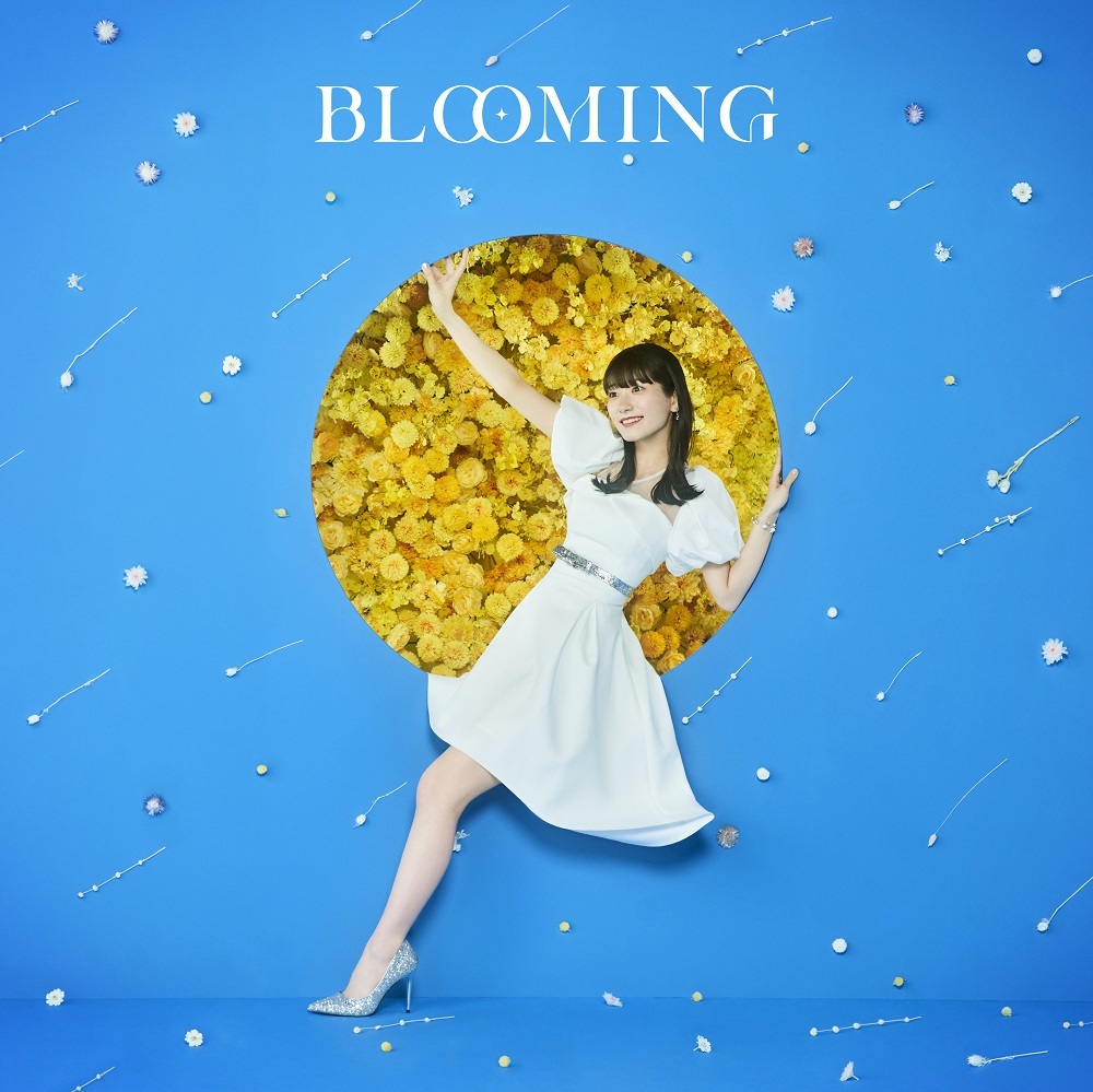 岡咲美保　1st Album 「BLOOMING」通常盤