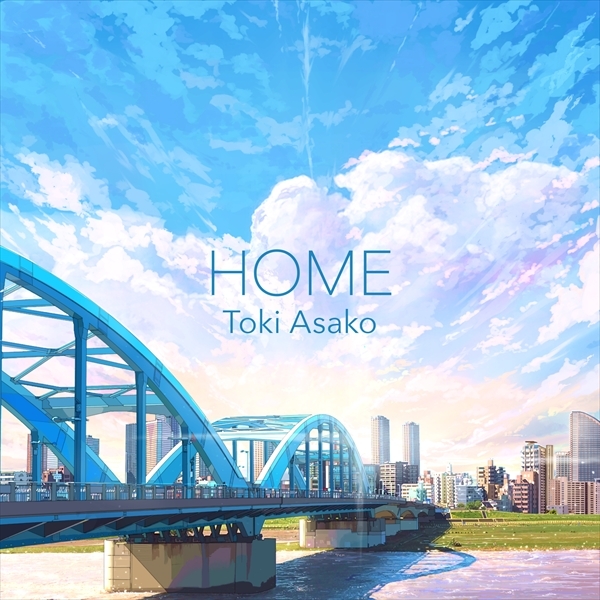 「HOME」ジャケット