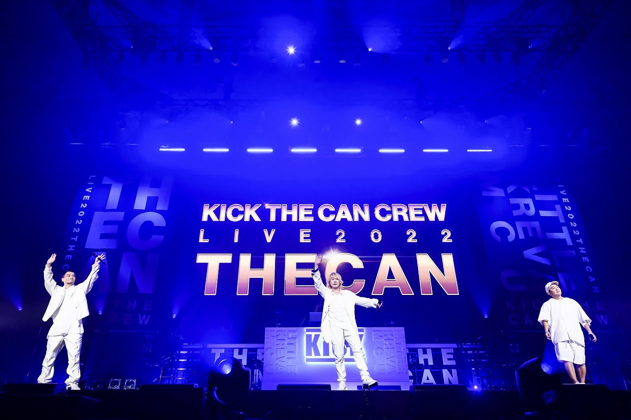 KICK THE CAN CREW、日本武道館で見せつけた“現在進行形”でCANを蹴り