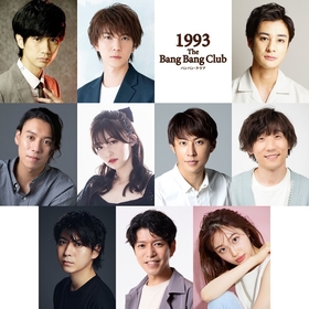 馬場良馬＆安里勇哉W主演　舞台『1993-The Bang Bang Club-』全キャスト決定