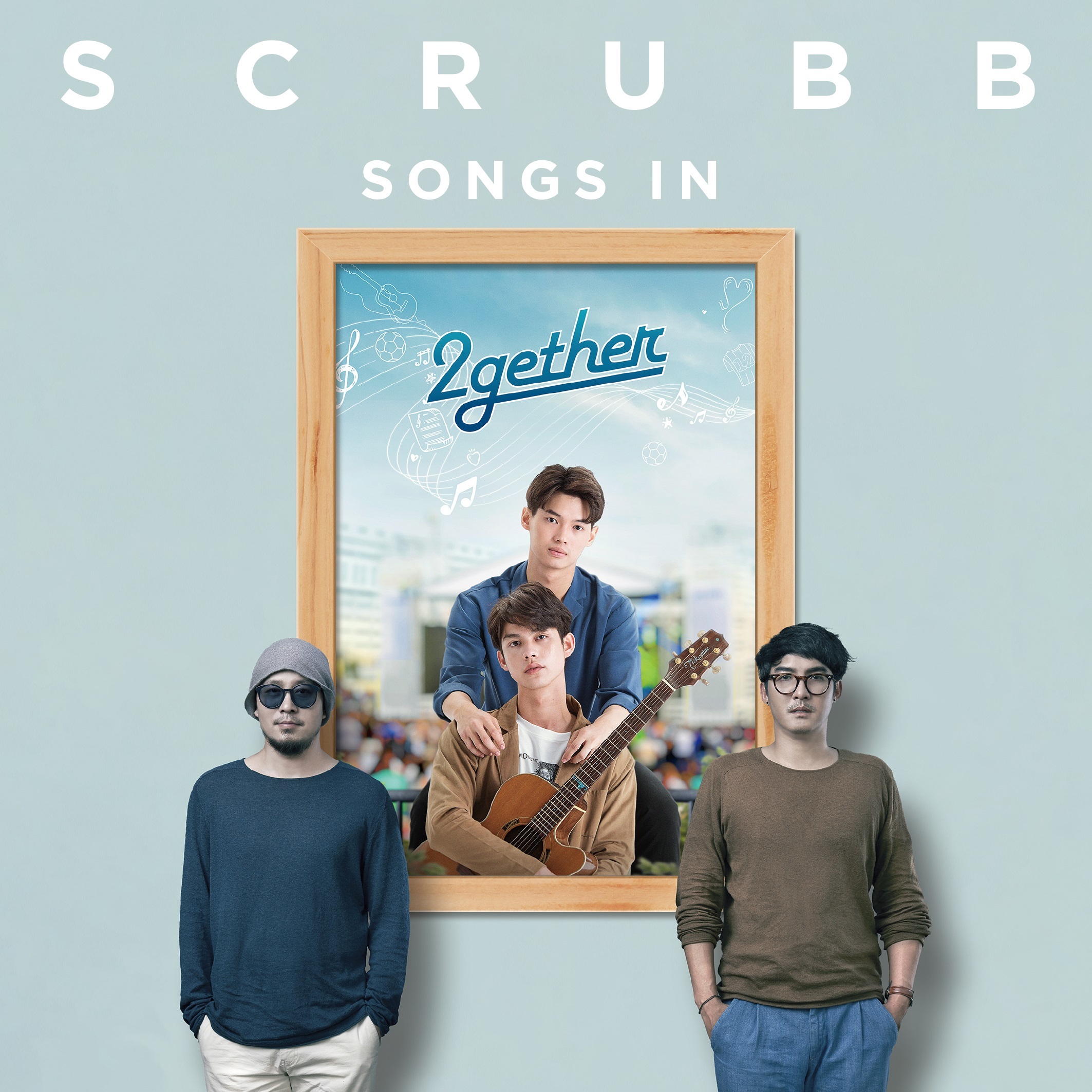 Scrubb タイドラマ 2gether 挿入歌19曲を収録した世界初企画アルバム Songs In 2gether を発売 Spice エンタメ特化型情報メディア スパイス