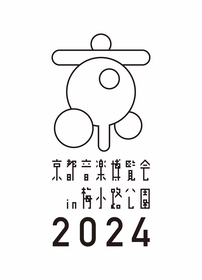 くるり主催『京都音楽博覧会2024 in 梅小路公園』 ASKAら最終出演者発表、メインビジュアルも公開