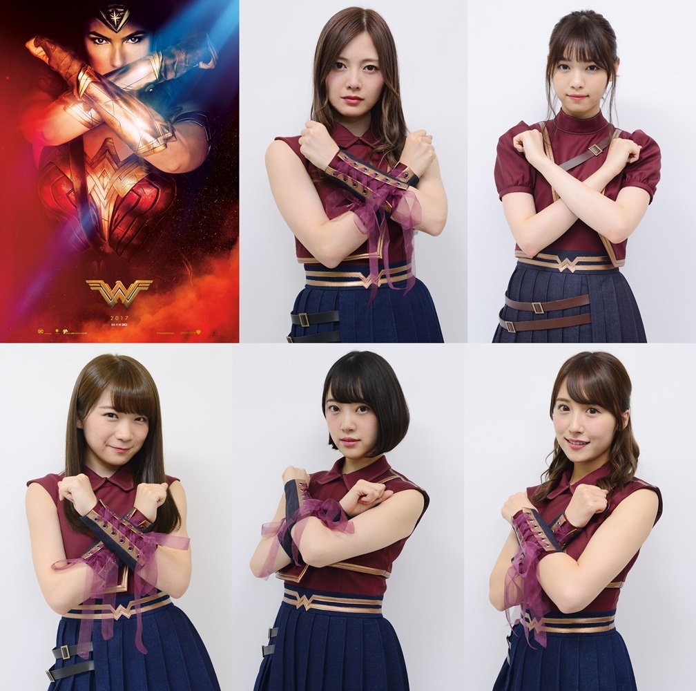 『ワンダーウーマン』×乃木坂46 (C)乃木坂46LLC