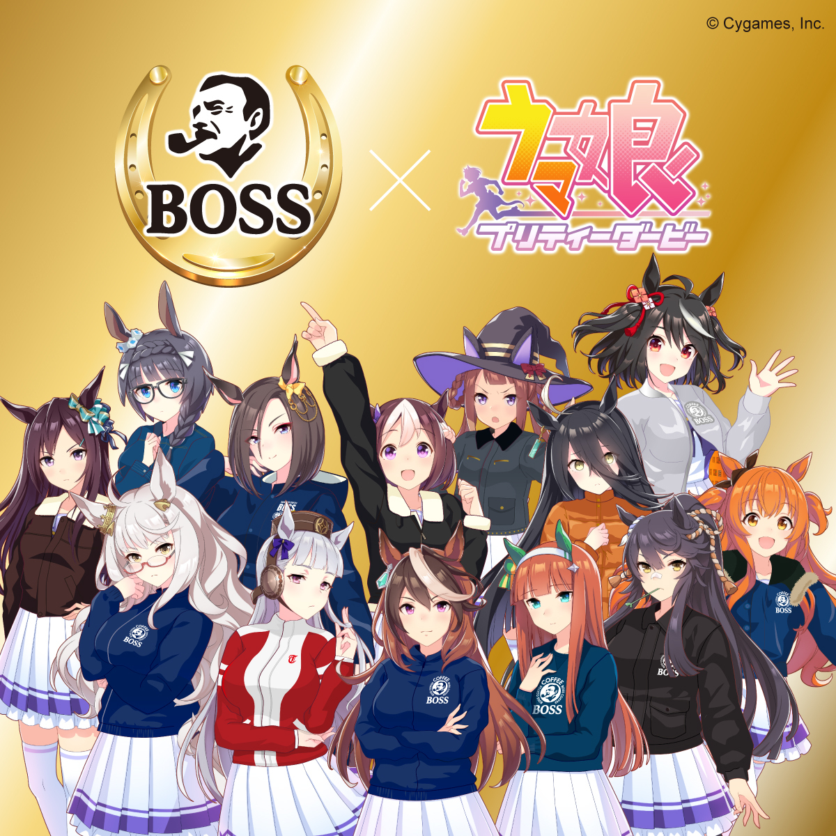 ウマ娘 プリティーダービー』と『ＢＯＳＳ』のコラボキャンペーン開始 目玉は加速スキル付きボスジャン | SPICE - エンタメ特化型情報メディア  スパイス