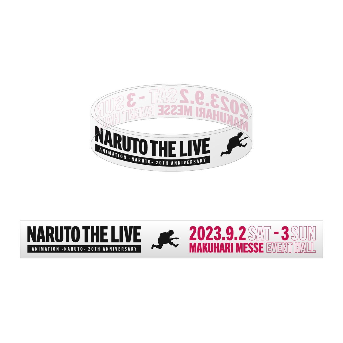 ラバーバンド　600円（税込） （c）NARUTO THE LIVE実行委員会