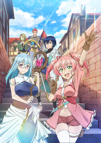 TVアニメ『勇者パーティーを追放された白魔導師、Sランク冒険者に拾われる ～この白魔導師が規格外すぎる～』PV第1弾＆追加キャスト解禁