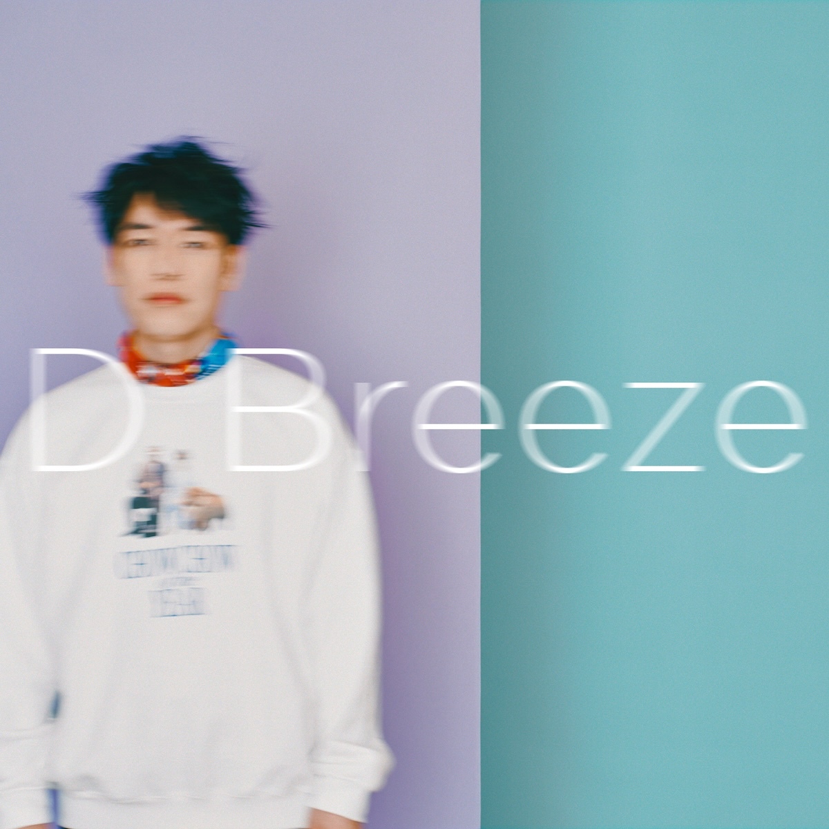 「D Breeze」配信ジャケット  (C)SLENDERIE RECORD