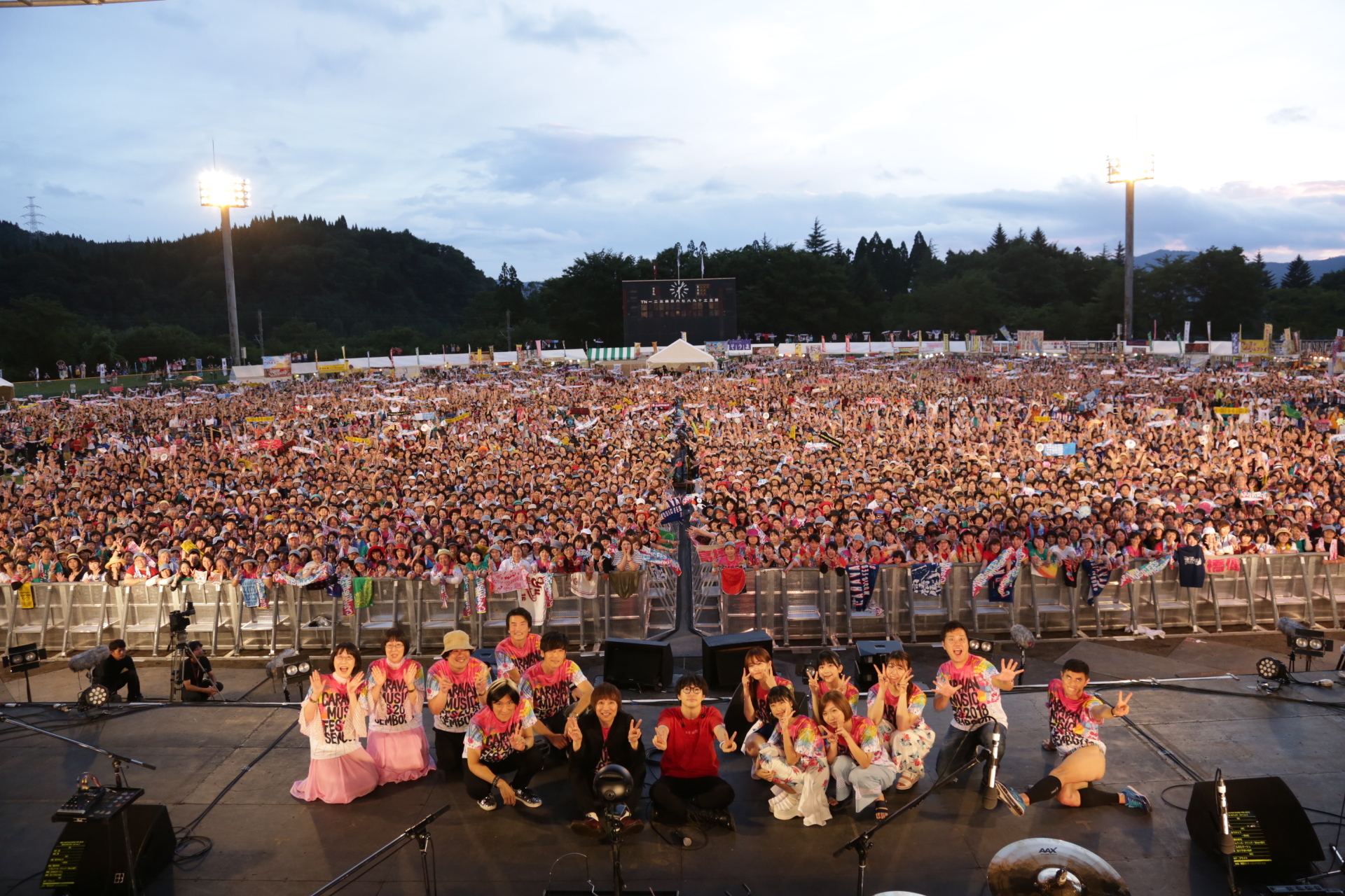 『秋田CARAVAN MUSIC FES 2018』2018.9.1　撮影＝新保勇樹