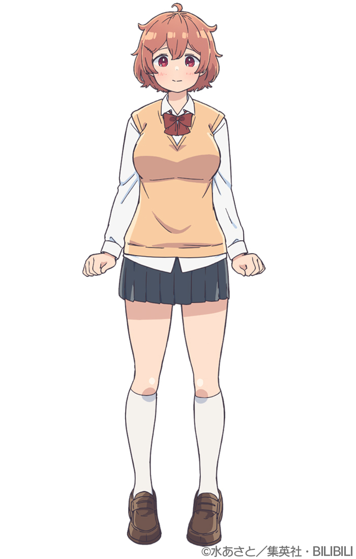 大城みつき （C）水あさと／集英社・BILIBILI
