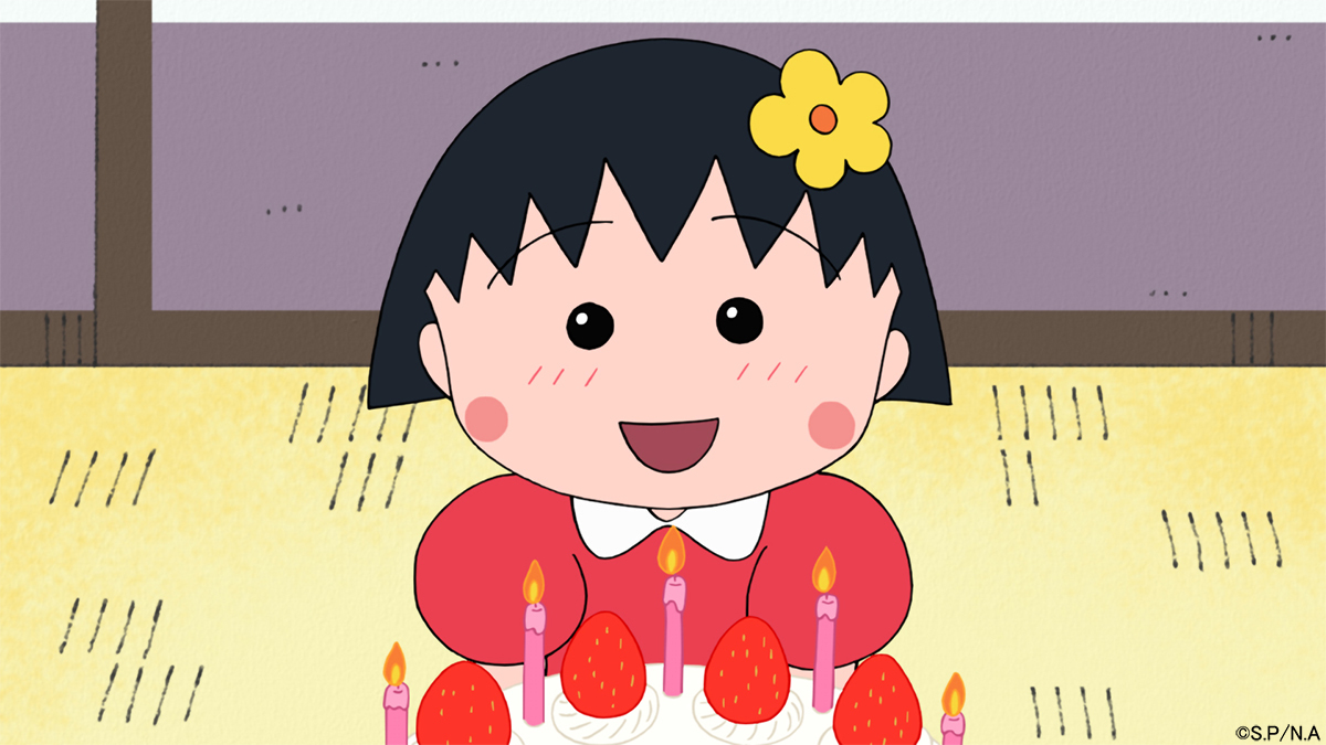 アニメ『ちびまる子ちゃん』放送1500回記念 5月放映分は アニメ『ちびまる子ちゃん』放送1500回記念 5月放映分は