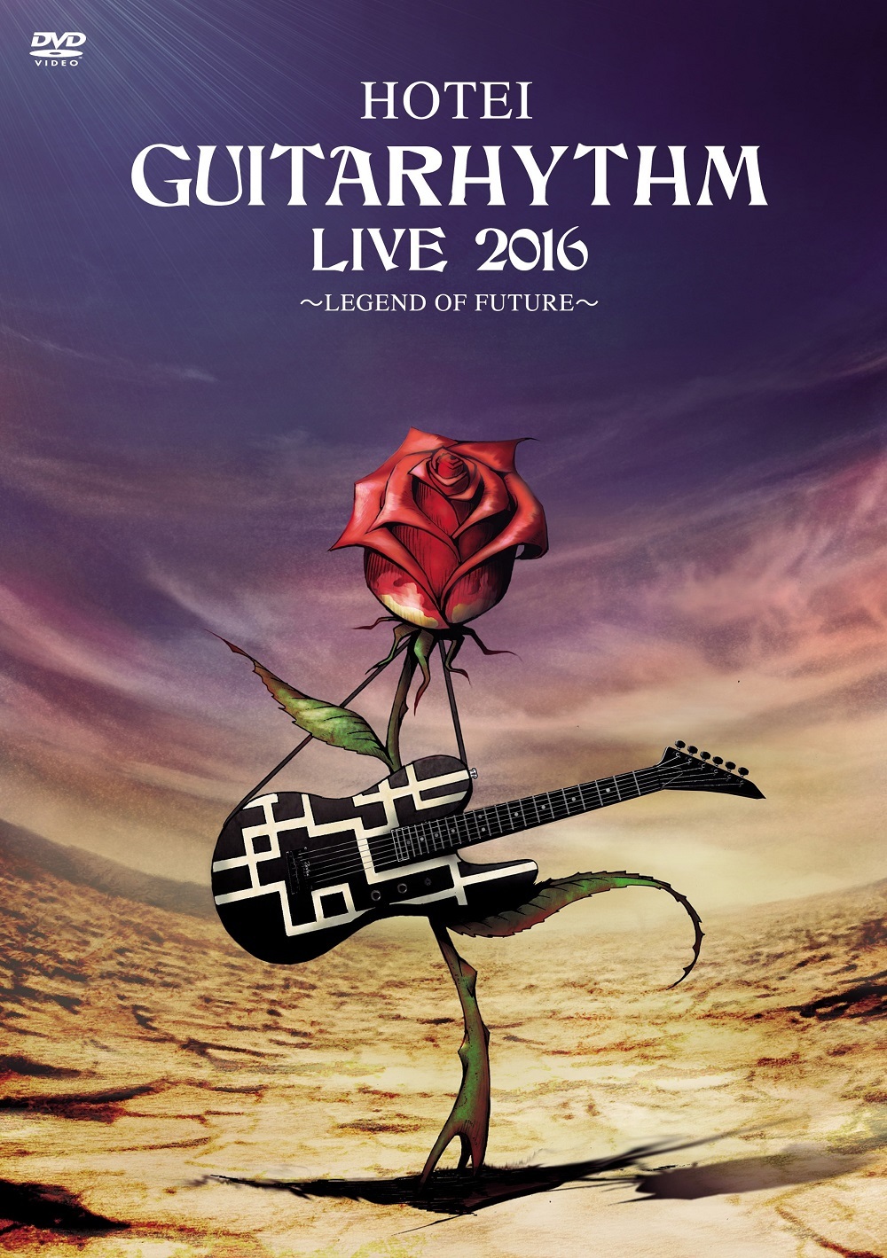 布袋寅泰『GUITARHYTHM LIVE2016』