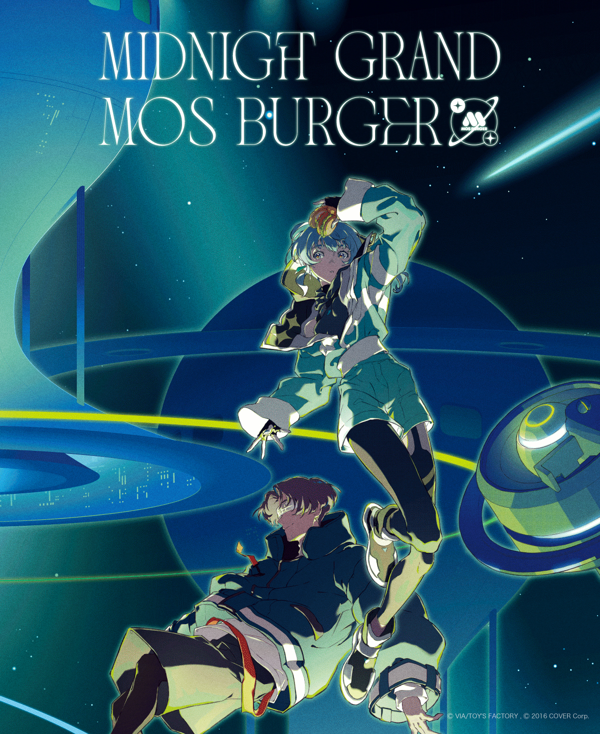 「Moonlightspeed」 （C）VIA/TOY'S FACTORY （C）2016 COVER Corp. 