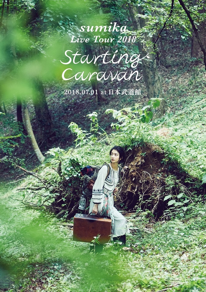 『sumika Live Tour 2018 “Starting Caravan” 2018.07.01 at 日本武道館』