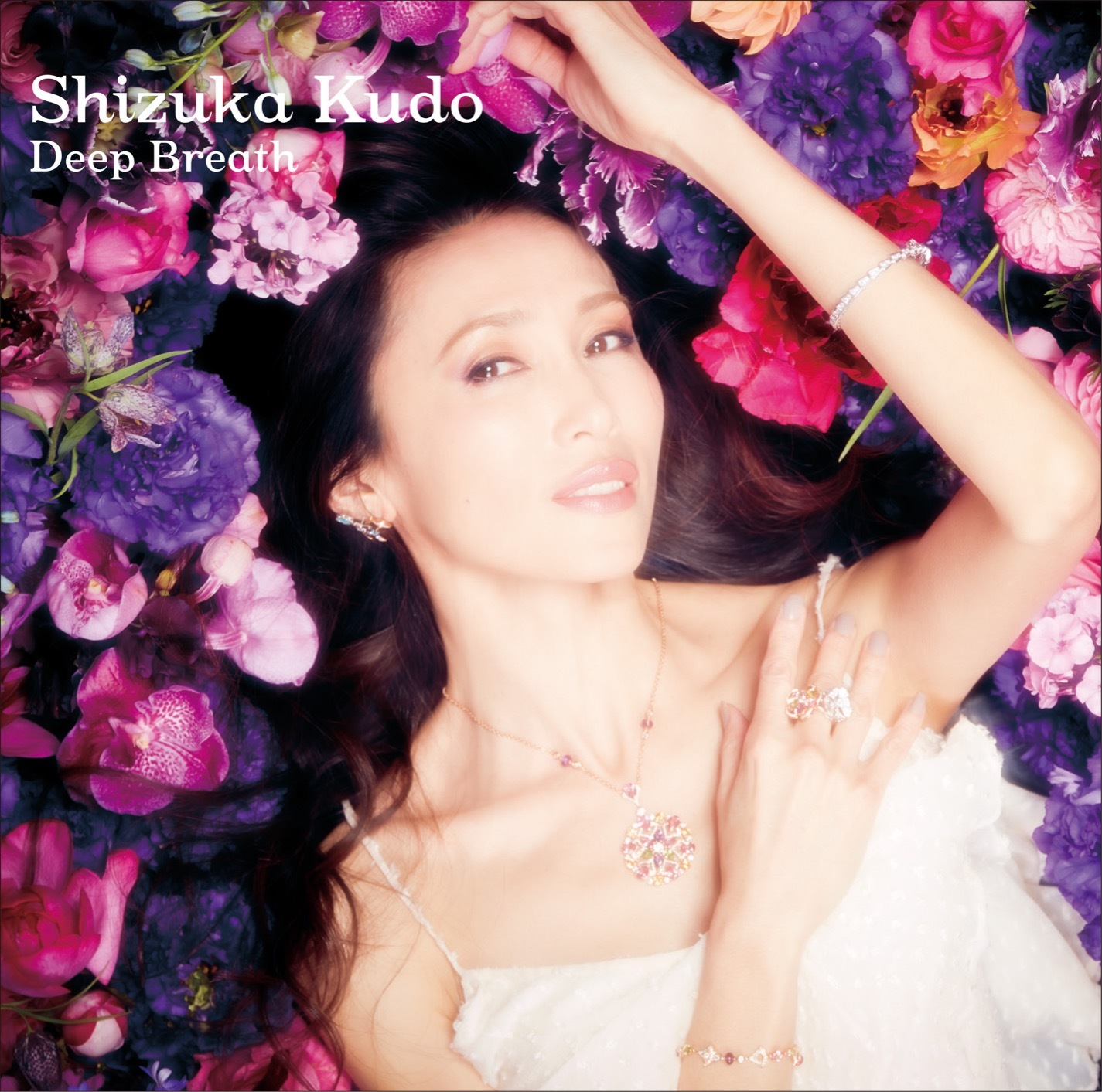 『Deep Breath』通常盤