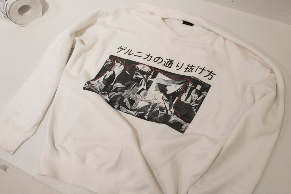 展示作品《ゲルニカの通り抜け方》 撮影：nobprometheus
