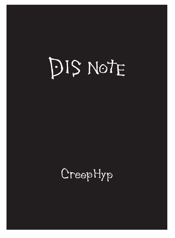 DIS NOTE 1500円