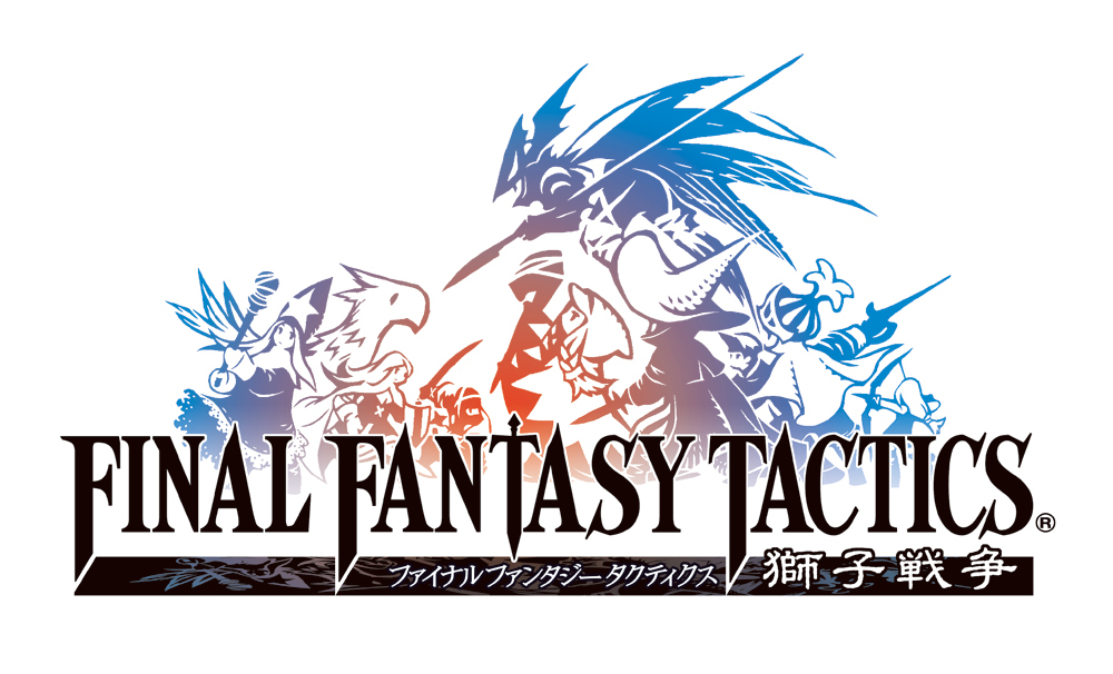 スマホRPG『FINAL FANTASY TACTICS 獅子戦争』が11月27日まで1400円が