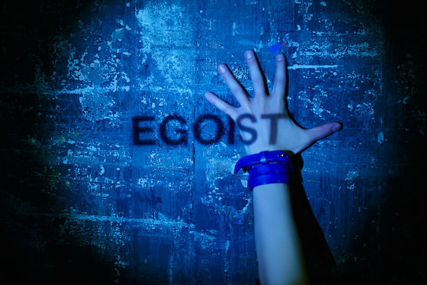 Gero「EGOIST」のティザー画像。