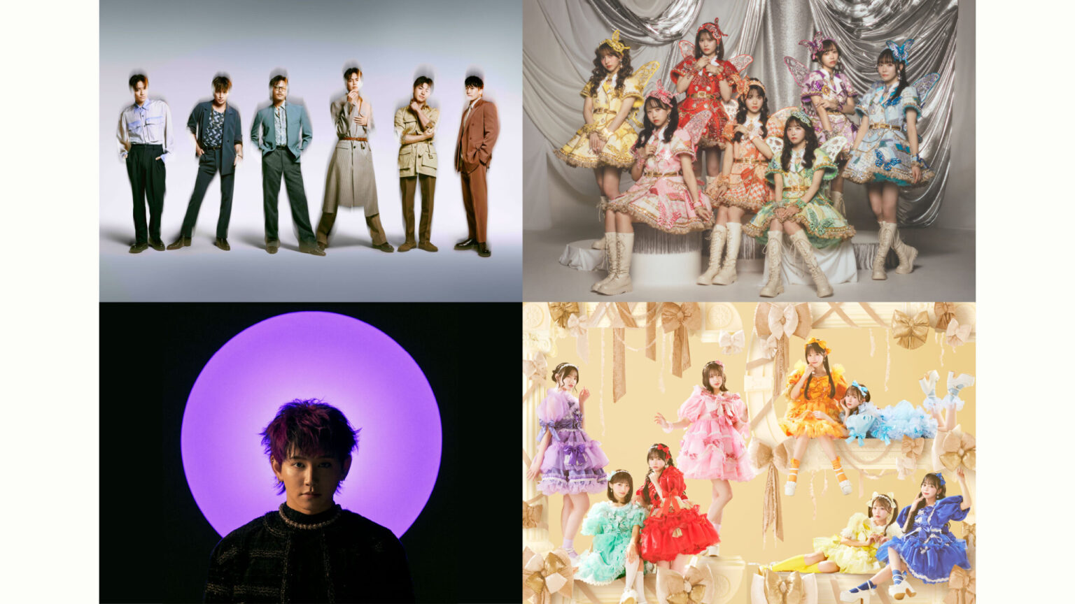 GENERATIONS（左上）、FRUITS ZIPPER（右上）、CUTIE STREET（右下）、MASHIHO（左下）