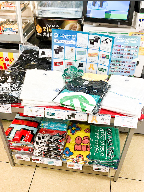 ファミリーマート LINKS UMEDA 店