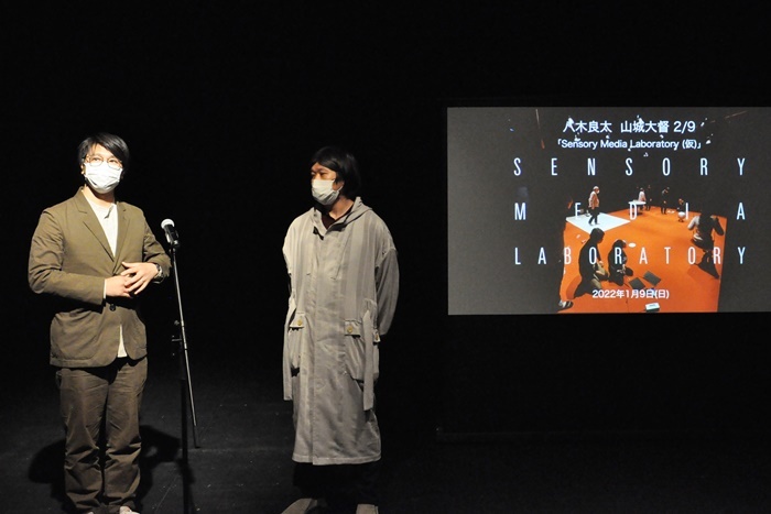 『Sensory Media Laboratory(仮)』は、現代美術家の山城大督（左）と八木良太（右）が、1日限りの合同展覧会を、9年間連続で開催するプロジェクトの第2弾。「いろんな知覚を総動員して“モノ”を体験できる展示ができれば」。