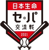 セ・パ交流戦全試合の詳細が発表された