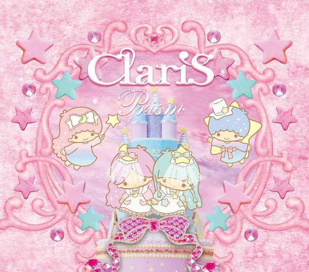 ClariS「Prism」完全生産限定盤ジャケット (c)1976,2015 SANRIO CO.,LTD.