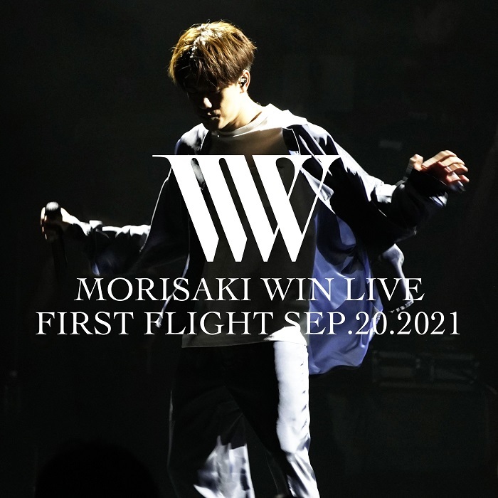 『FIRST FLIGHT SEP.20.2021』ジャケット