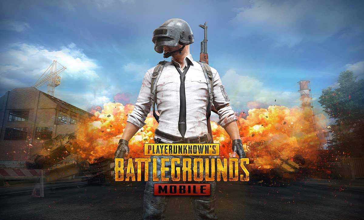 『PUBG MOBILE』