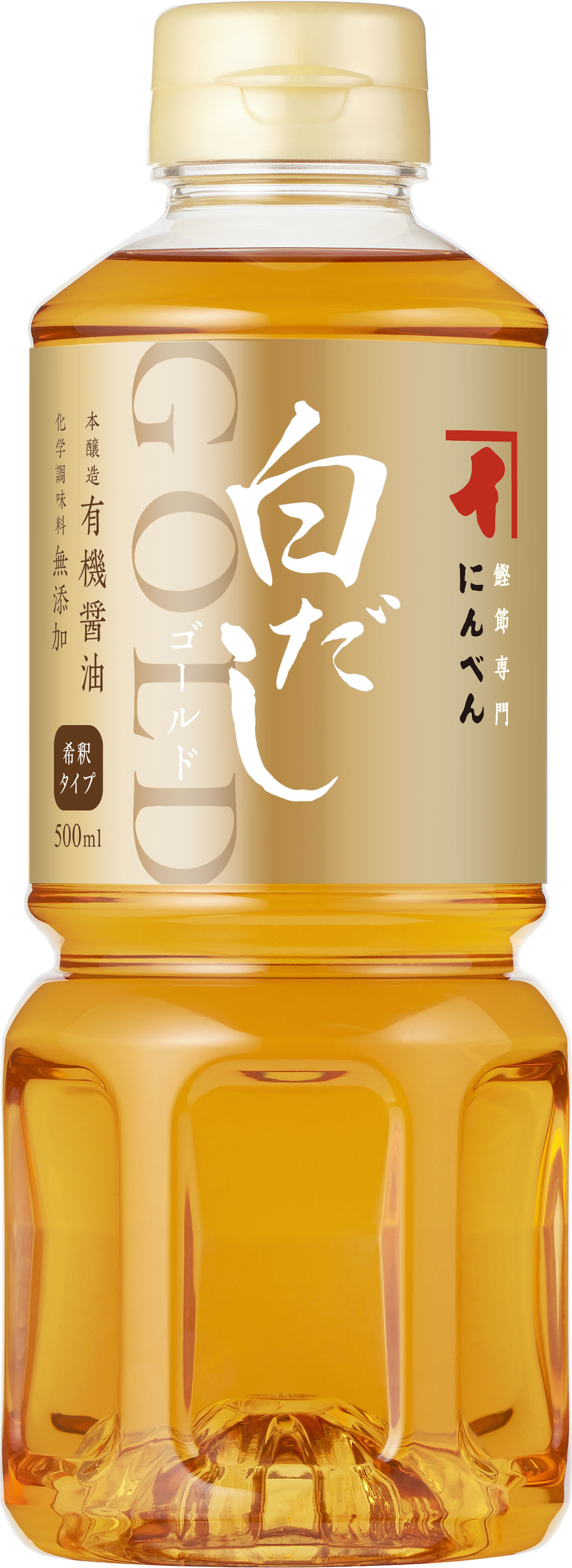 白だしゴールド 500ml