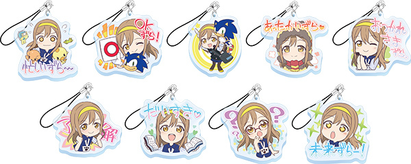 ダイカットアクリルストラップ（全9種）　※UFOキャッチャー限定景品