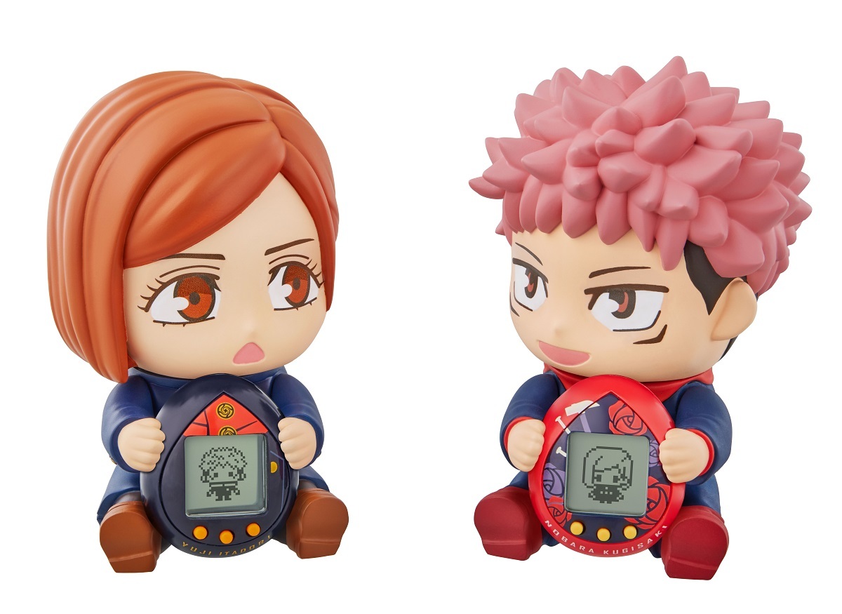 Amazon | 呪術廻戦 じゅじゅつっち Hugmy Tamagotchiセット くぎ
