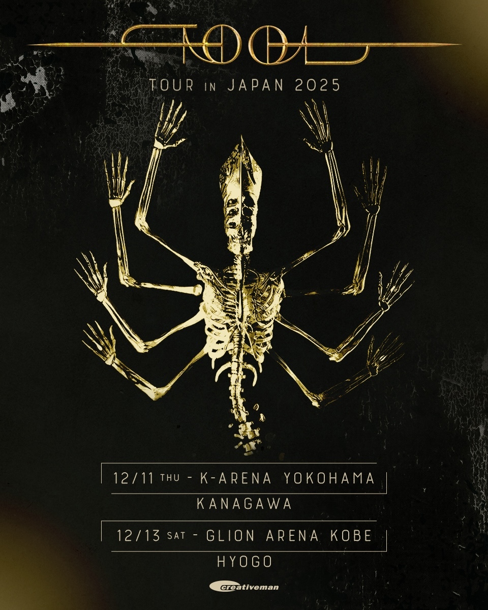 『TOOL TOUR IN JAPAN 2025』