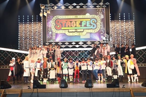 「STAGE FES 2018」の様子。