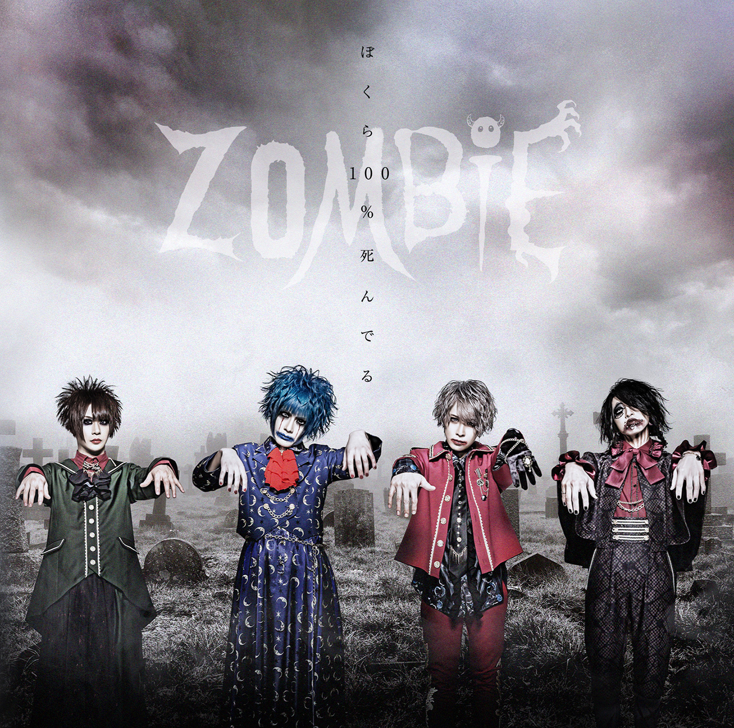 EAZZ-5021