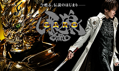 (C)CAPCOM CO., LTD. 2015, 2017 ALL RIGHTS RESERVED.