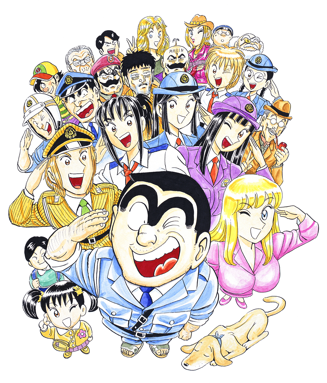 (C)秋本 治・アトリエびーだま／集英社