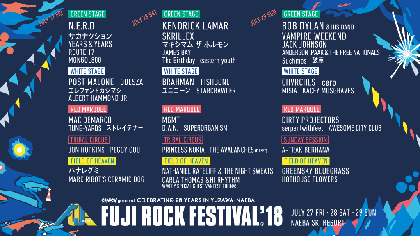 『フジロック』ステージ別ラインナップ発表＆出演アーティスト第8弾で一挙118組追加!!